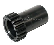 Transmission Coupler